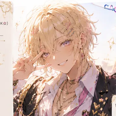 Profile image of 監督生