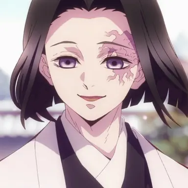 Profile image of 産屋敷 耀哉