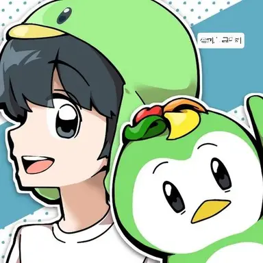 Profile image of 꼬예유