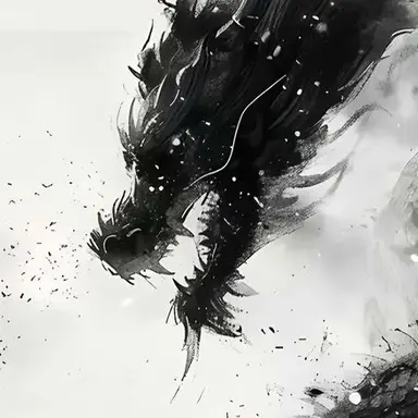 Profile image of 도윤