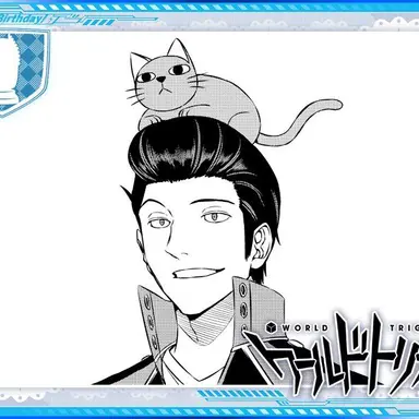 Profile image of 当真勇