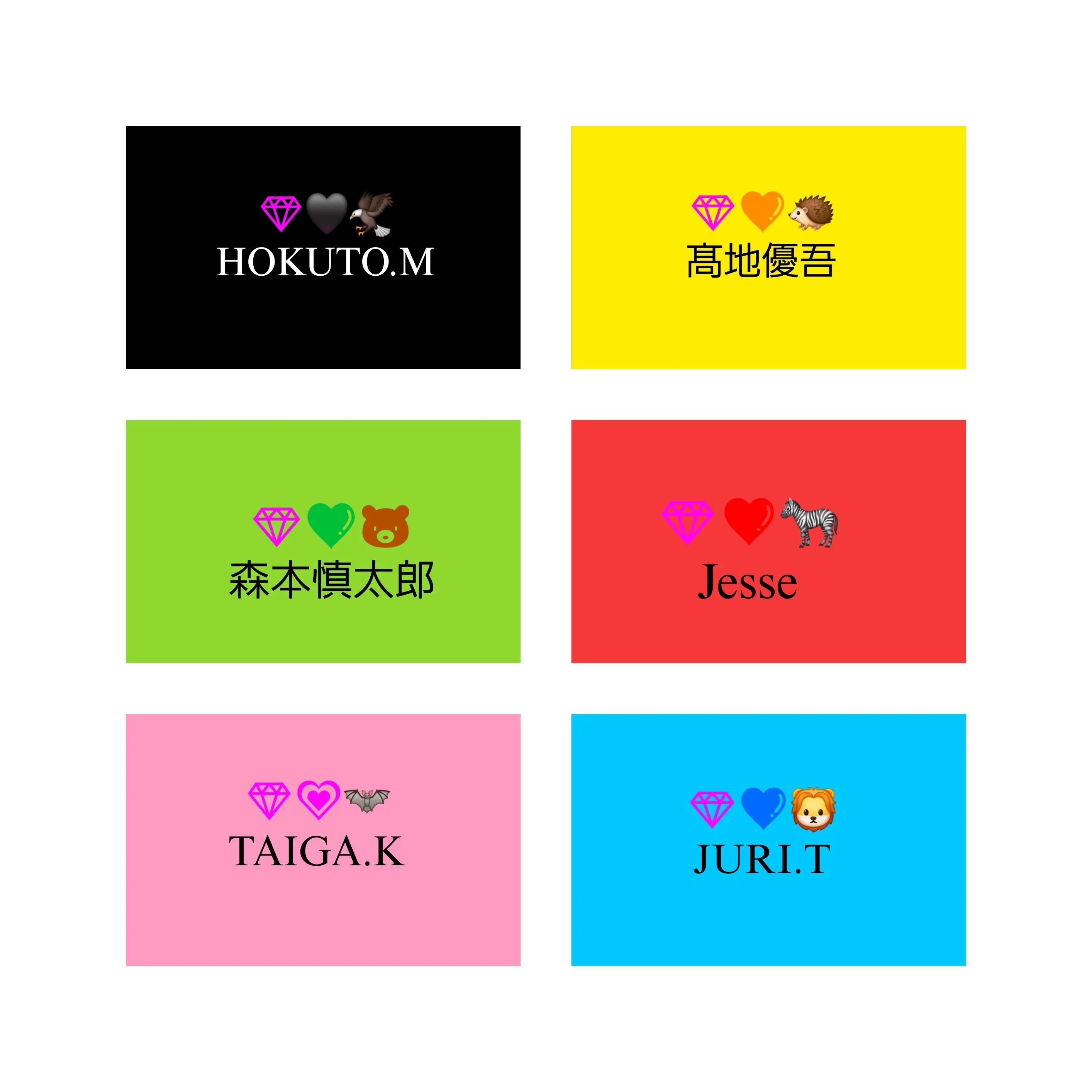 mafu5173251127의 6人の医師