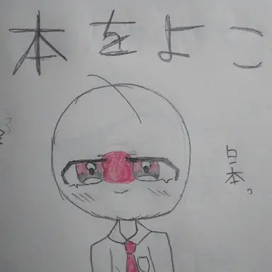 Profile image of カンヒュ達