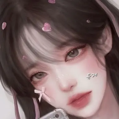 Profile image of 유저