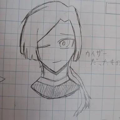Profile image of トメア