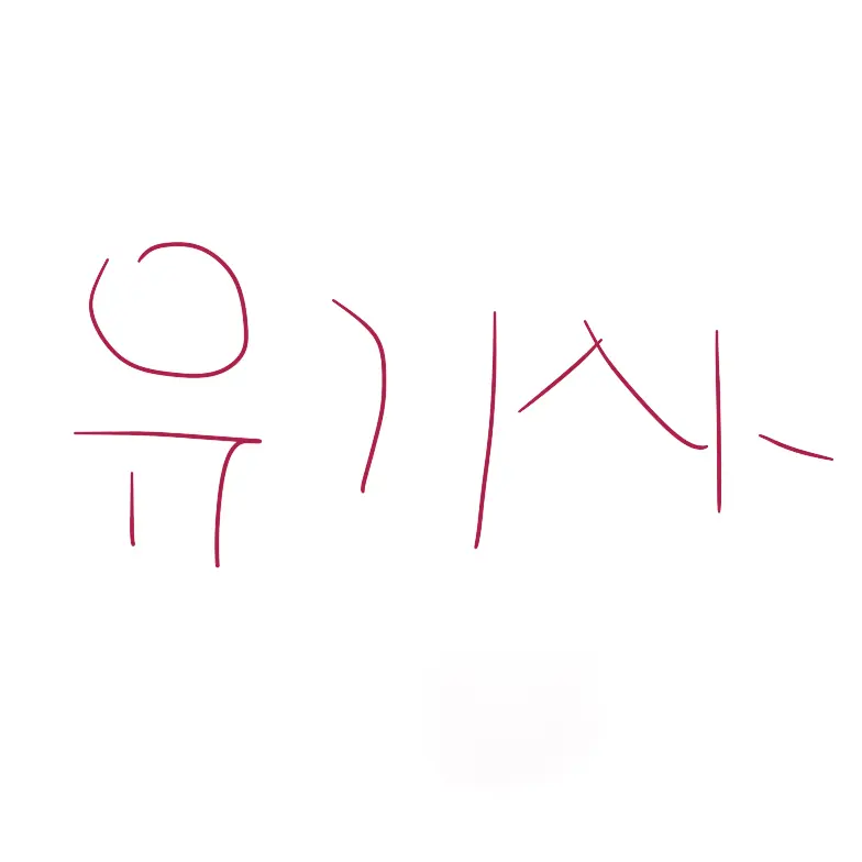 EvenCrew4808의 99나이트 일단 들어와서상세정보 봐바