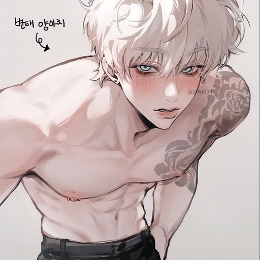 한 울 대표 이미지