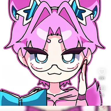 Profile image of 밥풀