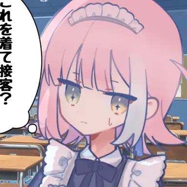 Profile image of リト