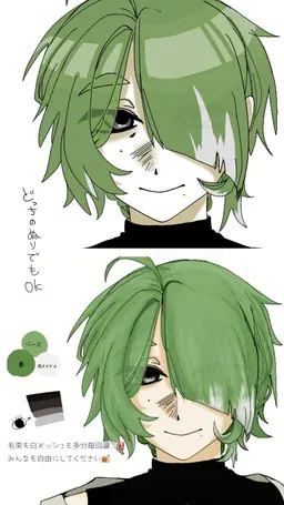 Profile image of 笹川　真琴