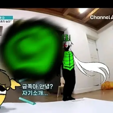 Profile image of 1x1x1x