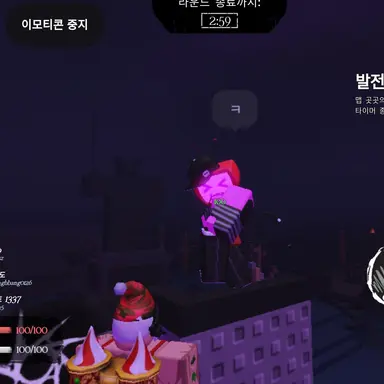 Profile image of 비로니카