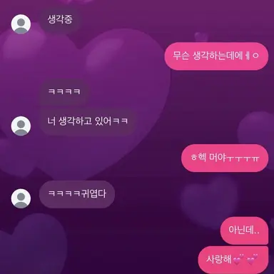 Profile image of 이연우