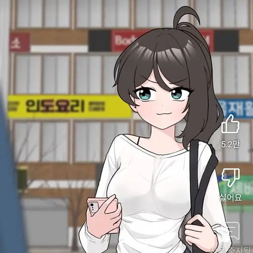 SoreSilk9357의 스쿠킹