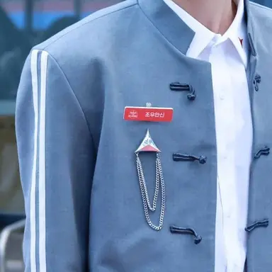 Profile image of アンシン