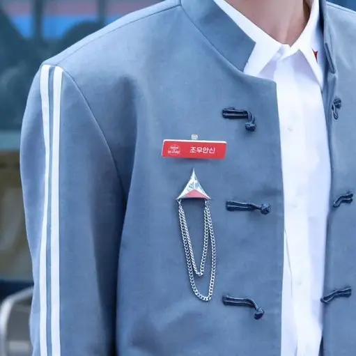 QuirkyXerus1629의 アンシン