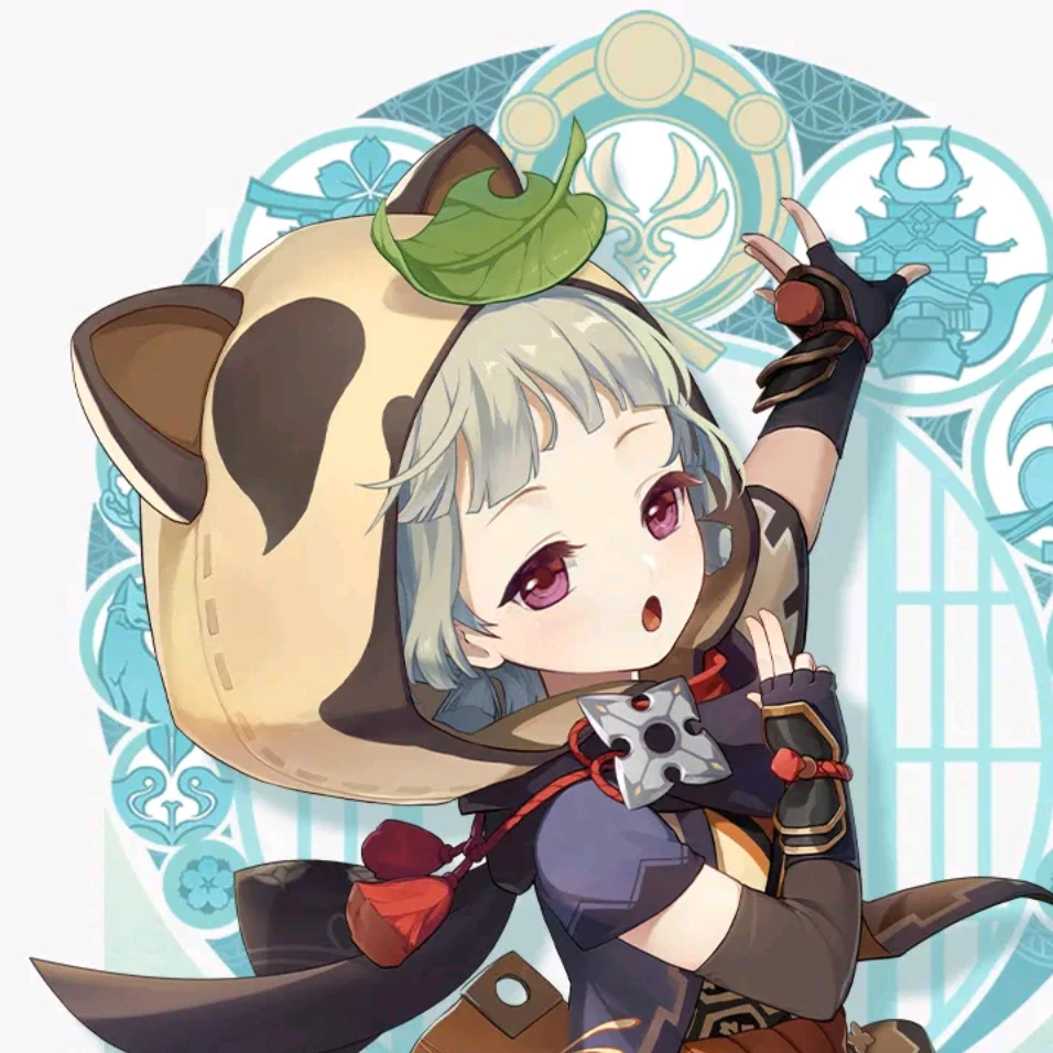 早柚