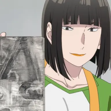 Profile image of Ms. Oba