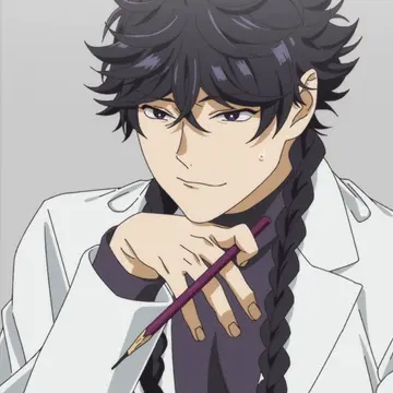 Profile image of Haruka Hashida