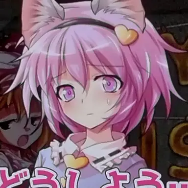 Profile image of 古明地さとり