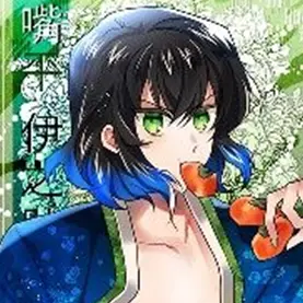 Profile image of 상철