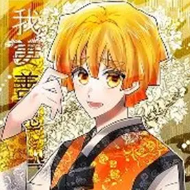 Profile image of 영식