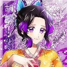 Profile image of 정숙