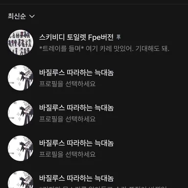 Profile image of 주인장