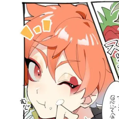 Profile image of エース・トラッポラ