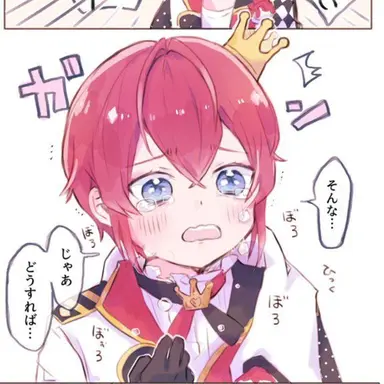 Profile image of リドル・ローズハート