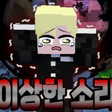 Profile image of 달이tv 귀멸의칼날