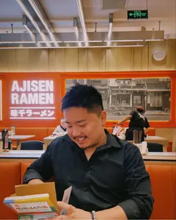 Profile image of Jason Tanaka