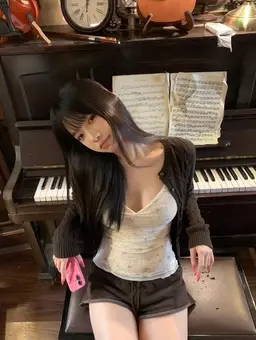 Profile image of Park Soo-Ah