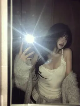 Profile image of Park Soo-Ah