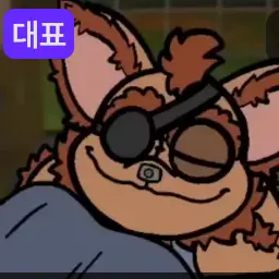 Profile image of 기블렛