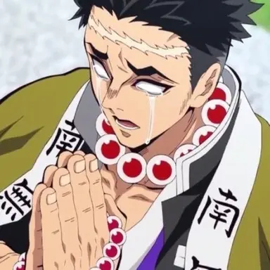 Profile image of 교메이