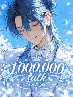 Profile image of クロエル