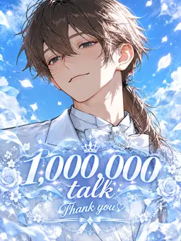Profile image of セレン