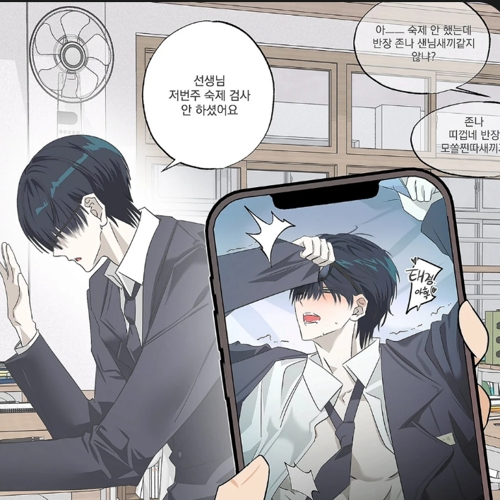 한태경 대표 이미지