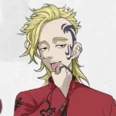 Profile image of Shion