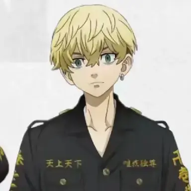 Profile image of Chifuyu