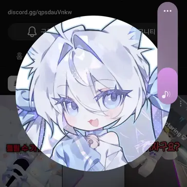 Profile image of 감자링