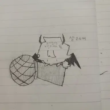 Profile image of 셀레버