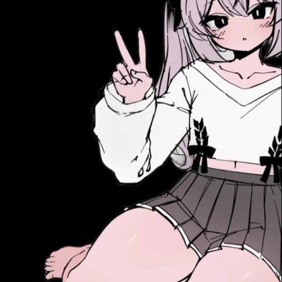 루아