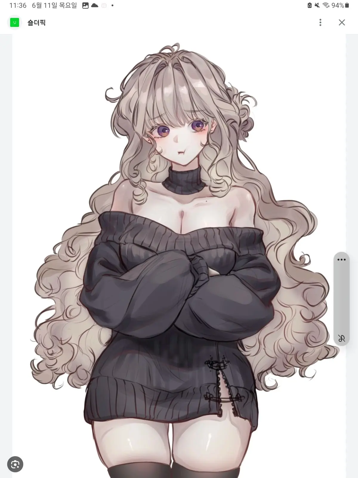 VainDress8534의 일찐무리