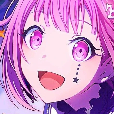 에무