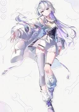 Profile image of Tsukuri Nemukumo