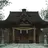 키츠나