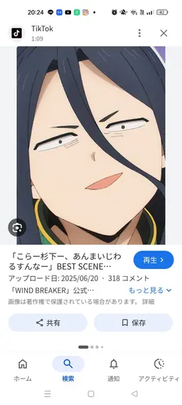 Profile image of 杉下京太郎