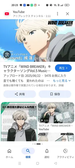 Profile image of 梶蓮